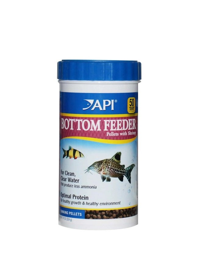 API - API BOTTOM FEEDER PELLETS WITH SHRIMP Fish Food 4.0-Ounce Container - Image 1
