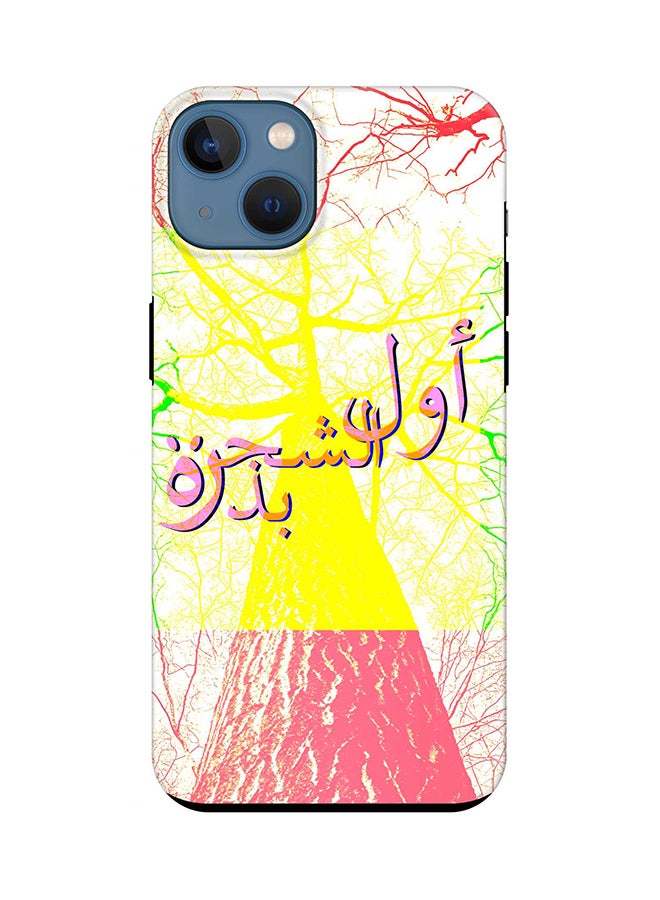 Tough Pro Series Case for Apple iPhone 14 Plus Case Dual Layer hybrid PC & TPU Customized Mobile Cover Shield with inner TPU protection Matte Finish - Tree Was Once A Seed