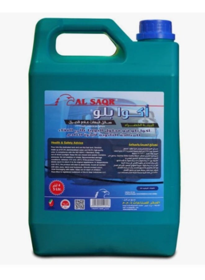 Al Saqr AQUA BLUE Diesel Exhaust Fluid 5 Ltr - Image 2