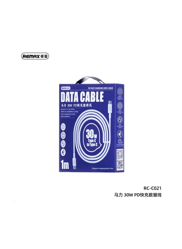 REMAX Marlik Series 30W PD Fast Charging Data Cable 1M RC-C021 C-C  - Image 2