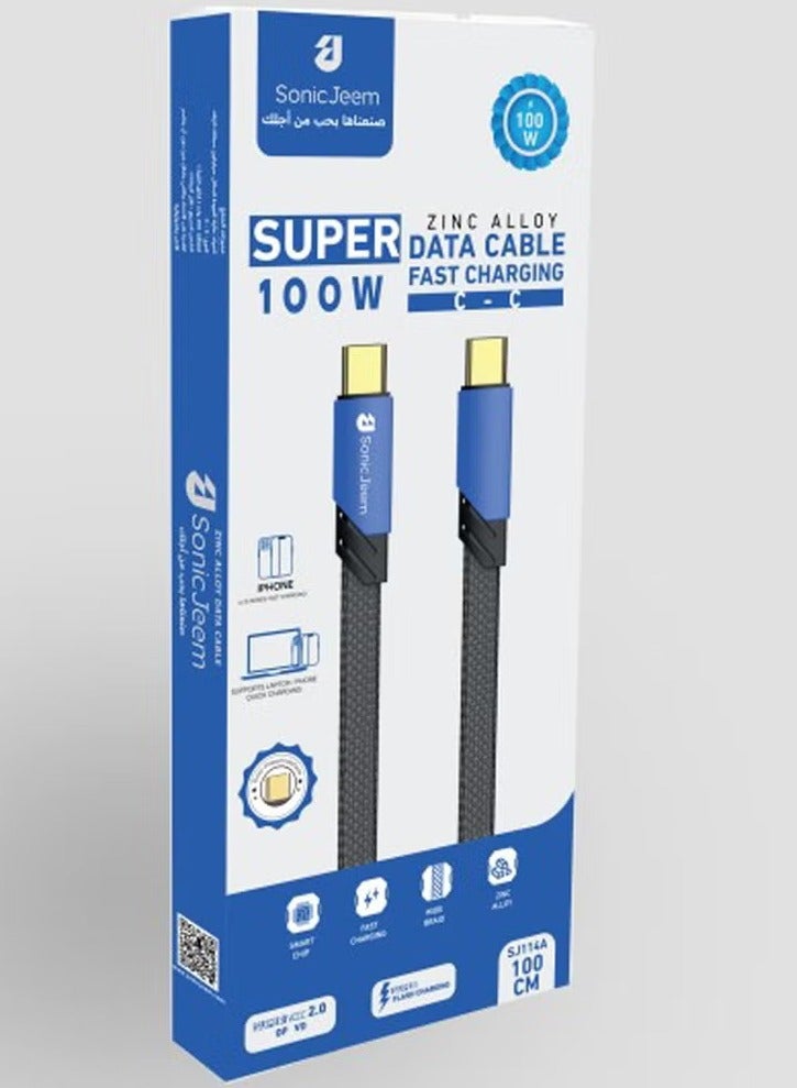SONIC JEEM Sonic Game Fast Charging 100W TYPE-C TO TYPE-C Data Cable, Gold Plated Interface, 1m, Blue - Image 5