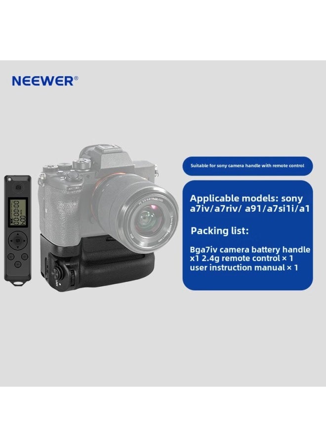 Generic NEEWER (NEEWER) Is Suitable For Sony A9M2/A7R4/A7S3/A1 Vertical Racket Handle And Battery Box-Color:Default  - Image 2