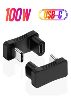 erorex 180 Degree Angle USB C Adapter, 2 Pcs 10Gbps PD 100W USB C Right Angle Adapter, 180° U Shape USB-C Male to USB-C Female, USB C Adapter Compatible with Switch, Laptop, Tablet, Phone  - Image 1
