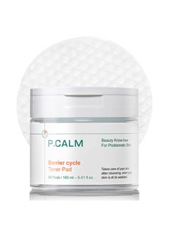P.CALM P.CALM Barrier Cycle Toner Pad 60 Pads | Korean Skincare Daily Toner Pads for Calming Hydrating Soothing Sebum Care for Sensitive Skin | Vegan Cruelty-Free Fragrance-Free Zit Zap  - Image 1