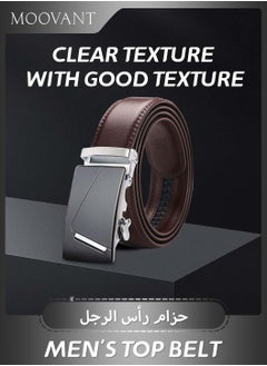Moovant 4PCS Belt and Wallet Purse Set, Genuine Leather Belt & Portable Leather Wallet Present Set for Men, Men's Gift Set, with Gift Box and Bag, Brown  - Image 3