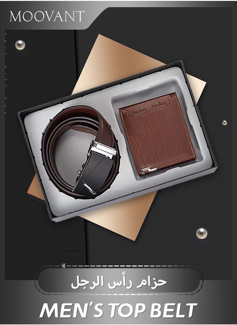 4PCS Belt and Wallet Purse Set, Genuine Leather Belt & Portable Leather Wallet Present Set for Men, with Gift Box and Bag, Brown - pzsku/ZBAEBD69F6B9B95EFFBCCZ/45/_/1722567217/c8fce819-ece4-47d7-9c3b-bd592ba610cb