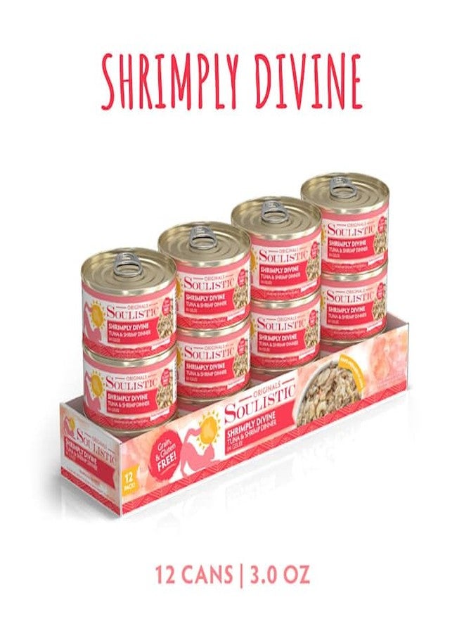Soulistic طعام القطط الرطب من سوليستيك أوريجينالز، بنكهة التونة والروبيان في الجيلي، 3 أونصة، عبوة من 12 قطعة - Image 4
