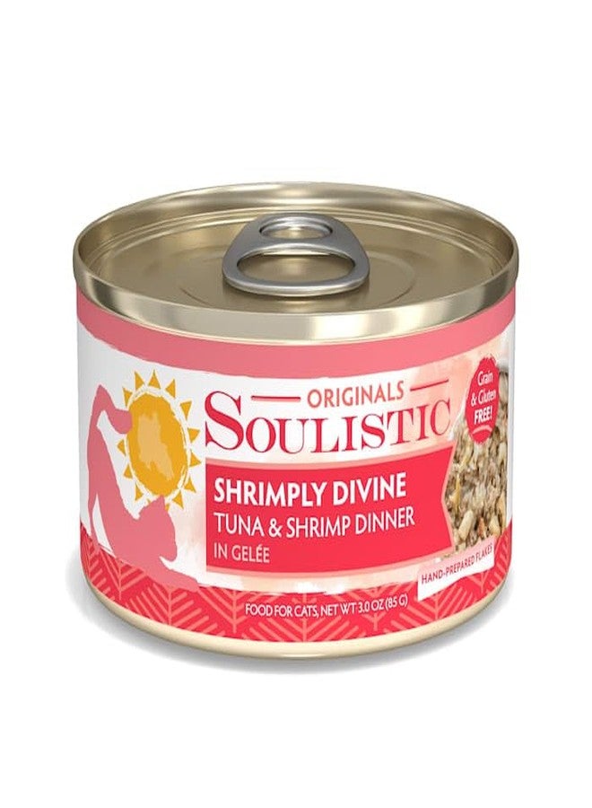 Soulistic طعام القطط الرطب من سوليستيك أوريجينالز، بنكهة التونة والروبيان في الجيلي، 3 أونصة، عبوة من 12 قطعة - Image 1