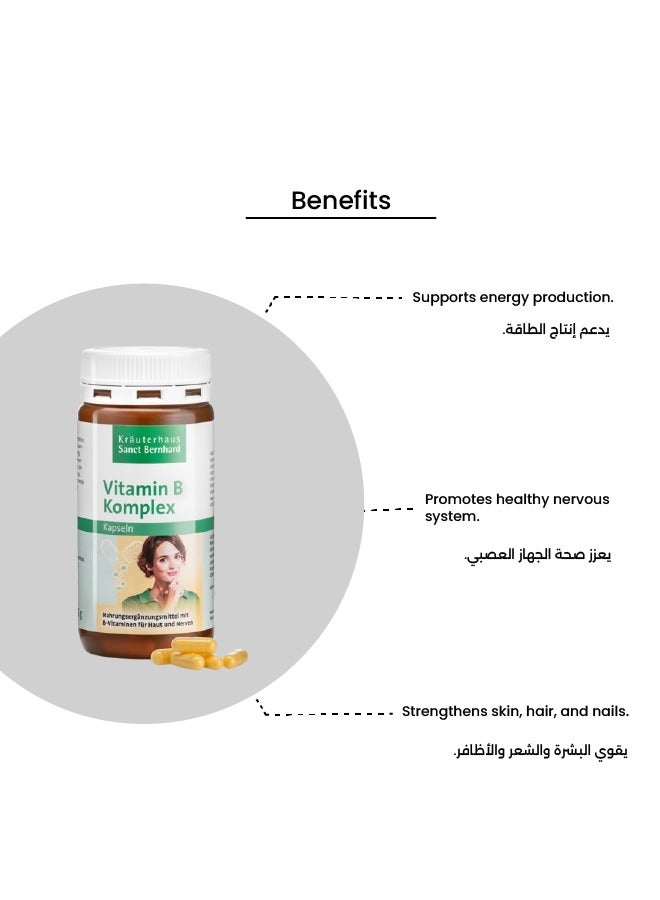 Sanct Bernhard Vitamin B Complex Capsules - Image 3