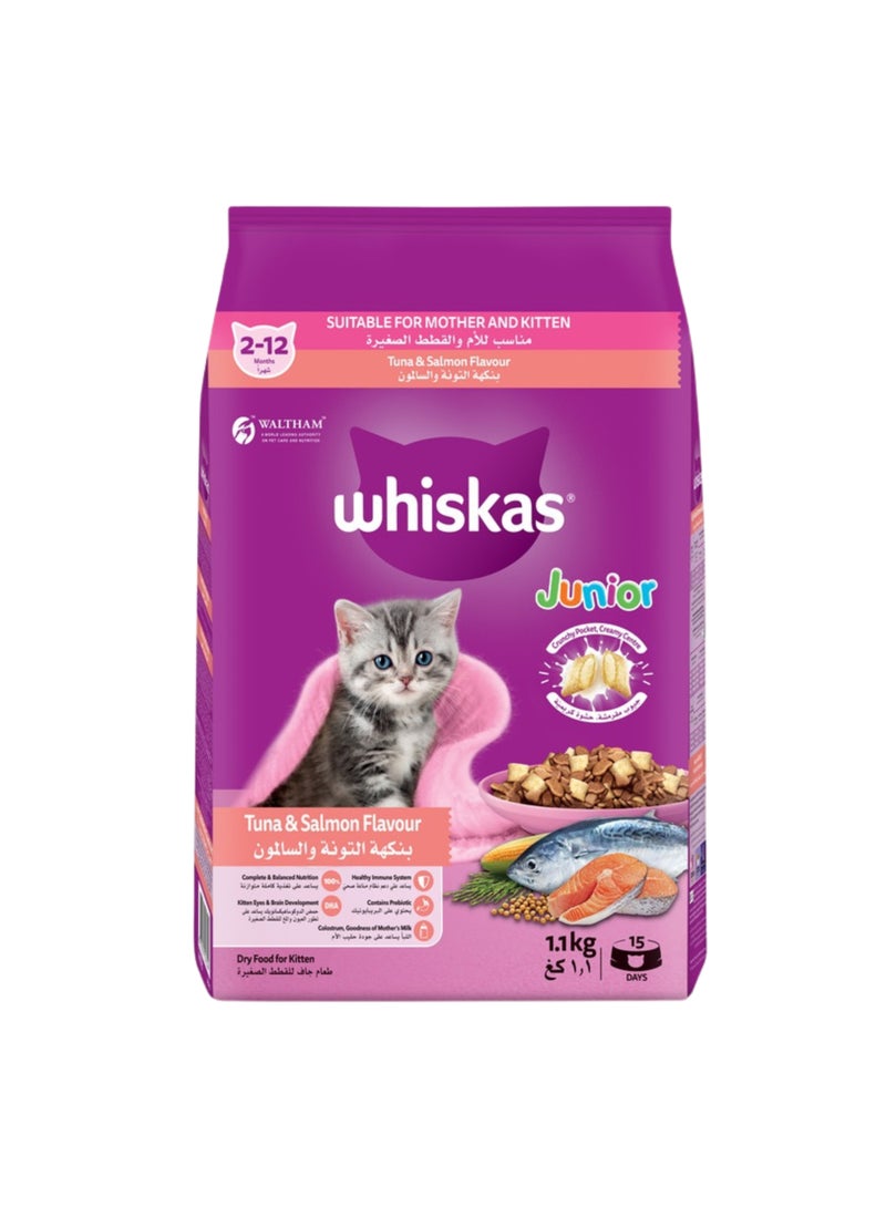 Whiskas طعام جاف للتونة والسلمون للقطط الصغيرة - Image 1