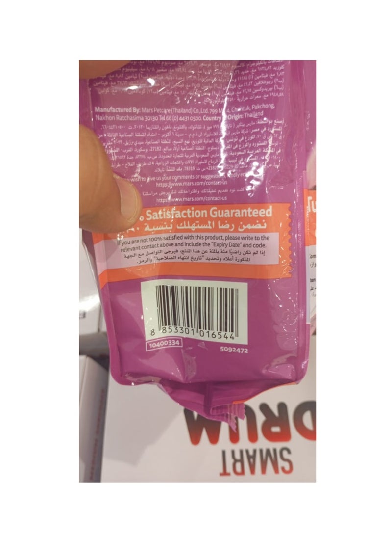 Whiskas طعام جاف للتونة والسلمون للقطط الصغيرة - Image 3