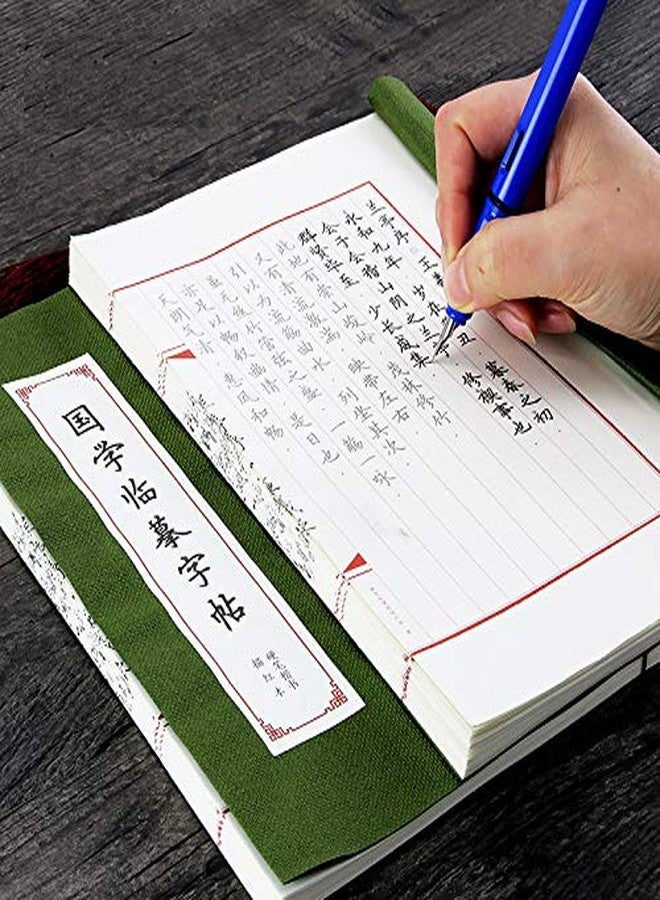 IXUECAT Chinese Calligraphy Writing Practice Paper Book Exercice Textbook Tracing Paper Handwriting Practice Workbook for Chinese Characters Writing Practice (Style-#2) - Image 2