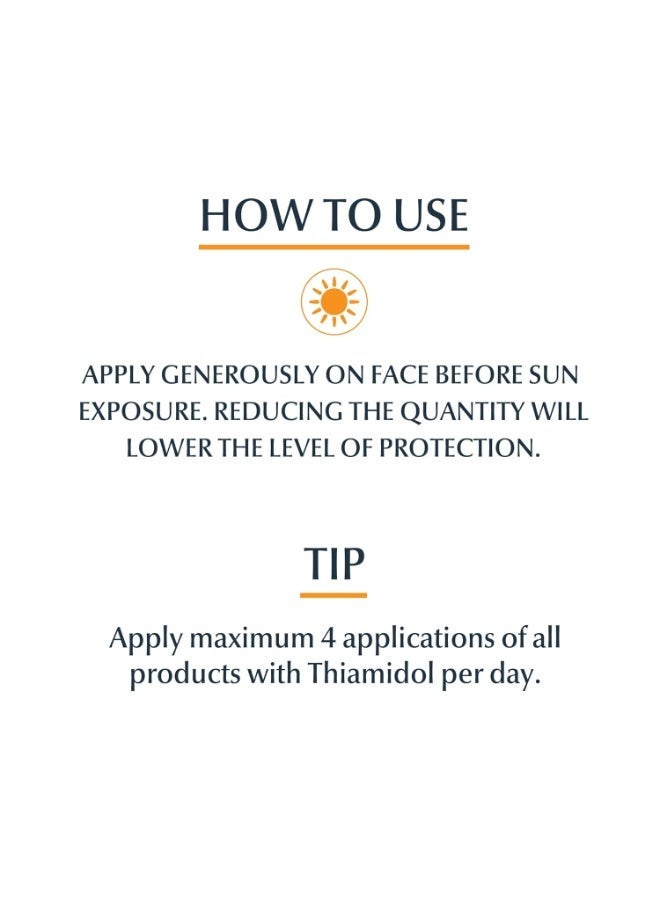 يوسيرين سائل الحماية من الشمس للتحكم في التصبغات SPF50+ - Image 2