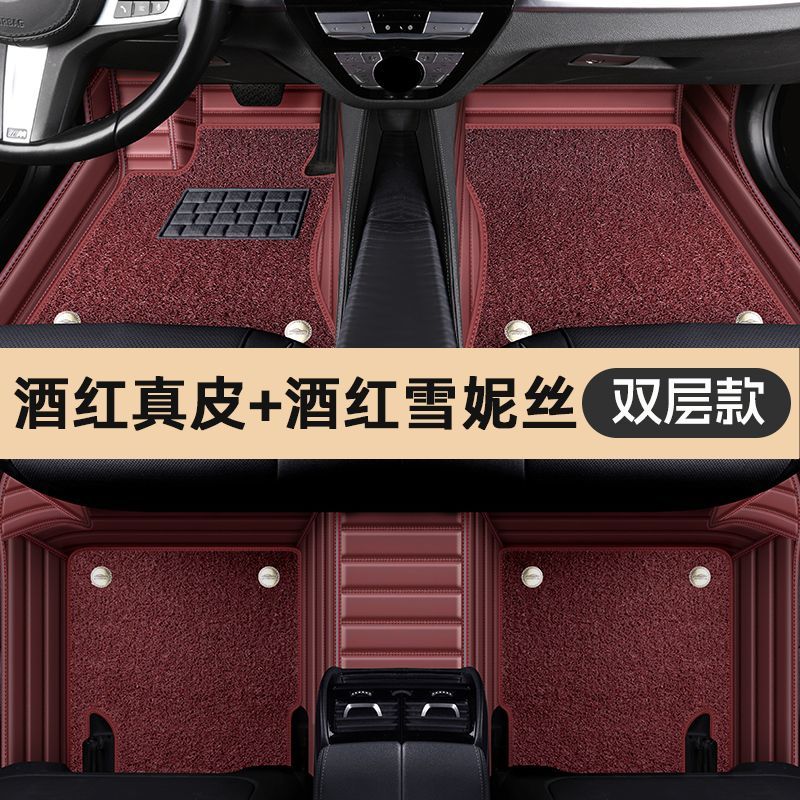 ROX ADAMS 01 Full Coverage Car Floor Mats for Jishi 01 6/7 Seats, All-Weather TPE Rubber Interior Carpet Accessories - Image 1