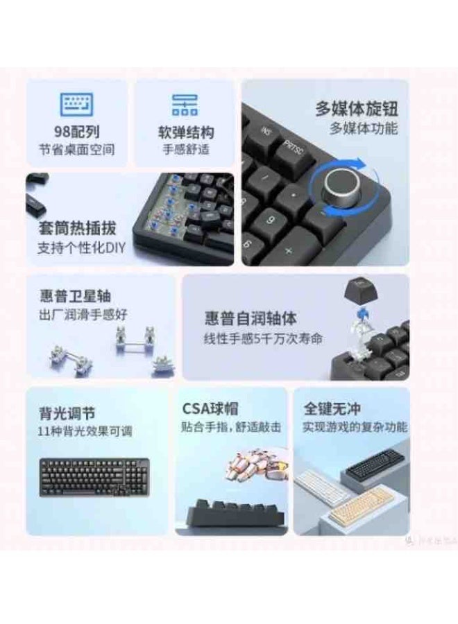 KEYBOARD K98 BLUE SWITCH MIX COLOR - Image 2