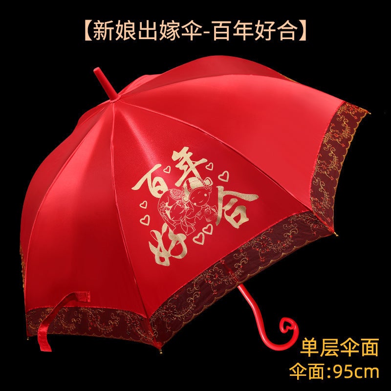 Generic Chinese Wedding Long Handle Parasol A hundred years of good fit