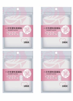 SYOSI 400Pcs DIY Facial Sheet Plastic Disposable Spa Skin Care Pre-cut Facial Paper Sheet Film for Home and Salon Clear  - Image 1