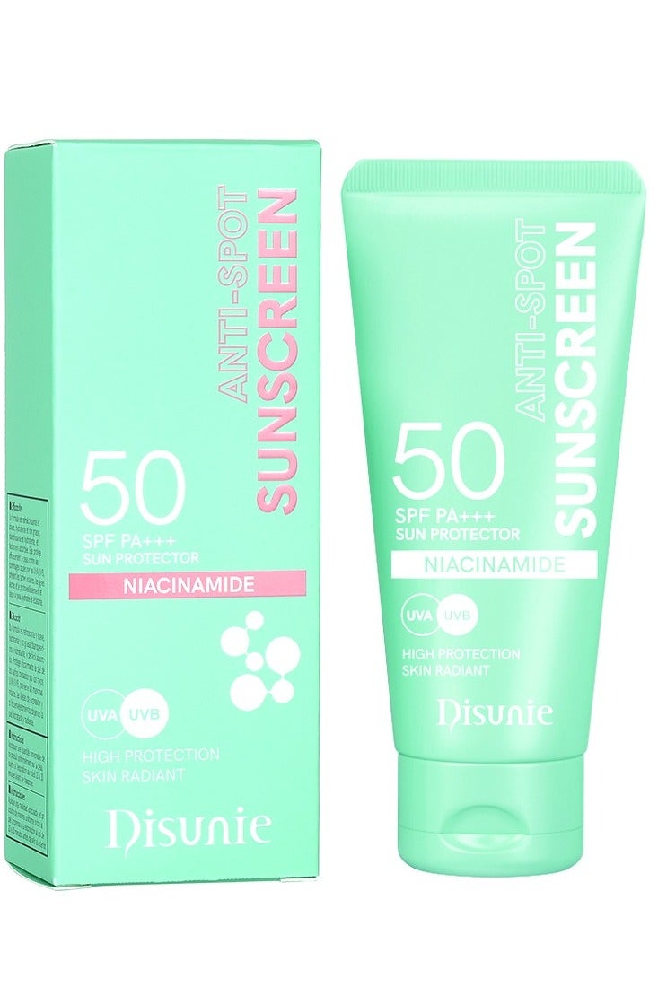 ديسوني واقي شمس مضاد للبقع بعامل حماية 50 من الأشعة فوق البنفسجية مع النياسيناميد
