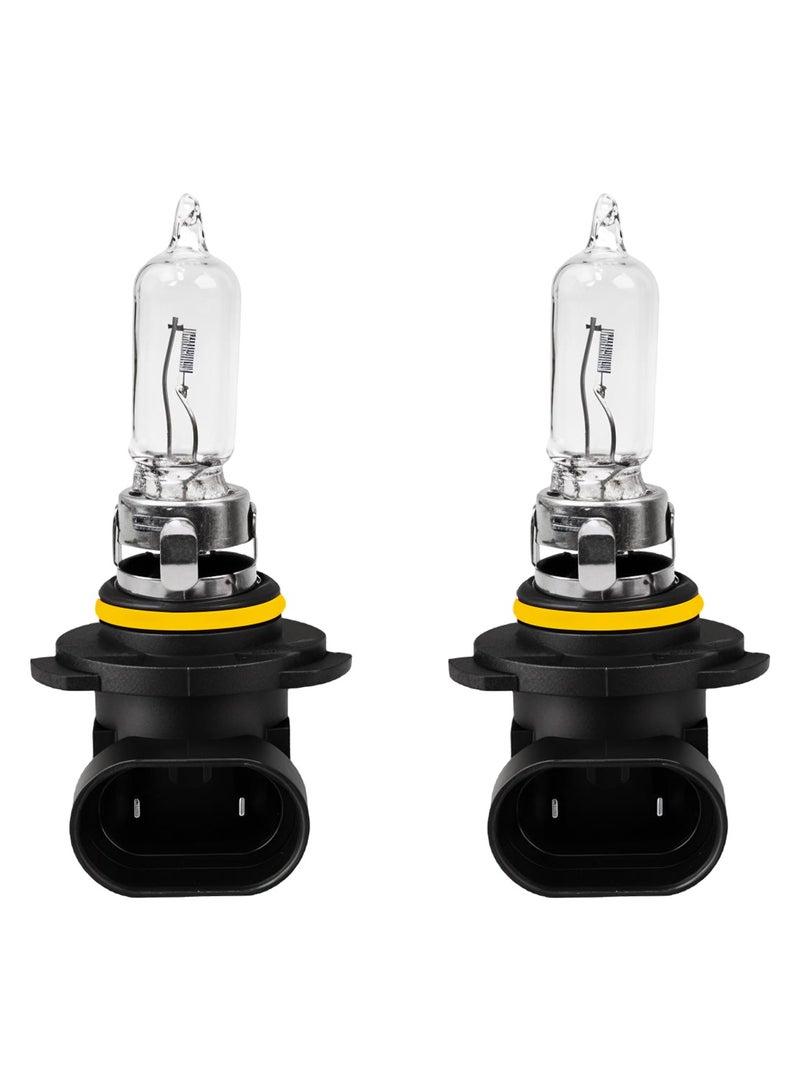 Loquat FEEMA 2PCS High-Performance Halogen Headlight Bulb High Quality Quartz Glass for Bright and Clear Light 9006 12V, 80W, 1200LMS BL10774 - Image 2