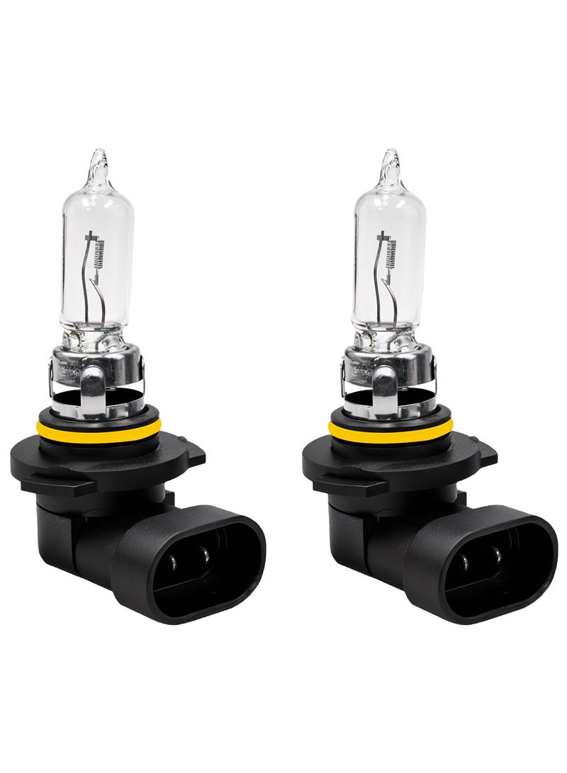 Loquat FEEMA 2PCS High-Performance Halogen Headlight Bulb High Quality Quartz Glass for Bright and Clear Light 9006 12V, 80W, 1200LMS BL10774 - Image 1