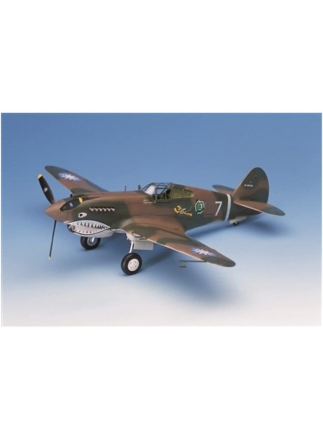 Academy P-40C "Tomahawk" - Image 2
