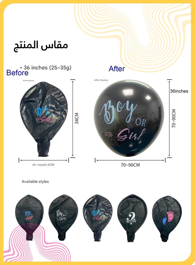 شي آند ليتل مجموعة بالونات الكشف عن جنس الطفل، بالون كونفيتي أسود مقاس 36 بوصة مع قصاصات ورقية وردية وزرقاء وشرابات، ديكور حفلة الكشف عن جنس الطفل الضخم، مثالي لمفاجأة الصور والفيديو (أسود) - Image 3