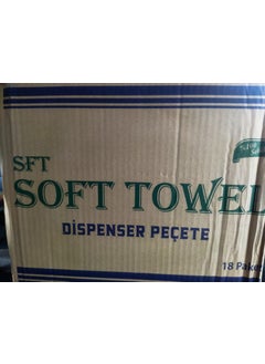 Mert Ambalaj Soft Towel Dispenser Napkin Table TOP 120 PCS 18 Pk 1 Box  - Image 3