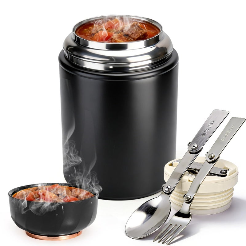 Juome Thermo for Hot Food, 17oz Soup Thermo Lunch Box for Adults, Insulated Vacuum Food Jar Container with Spoon&Fork, Leak Proof Stainless Steel Wide Mouth Thermo for Hot & Cold Foods, Drinks (Black) - Image 1