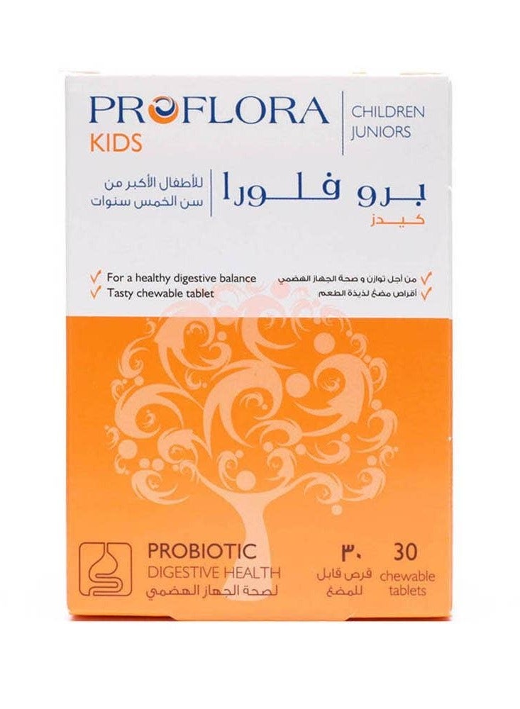 PROFLORA KIDS PLUS CHEW TAB 30'S