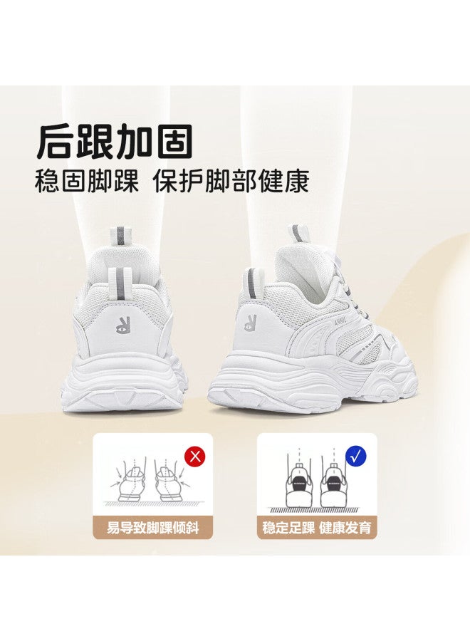 Annil Kids' New Spring Breathable Mesh Sports Shoes For Boys And Girls White Button Dad Shoes 5241 White Size 29