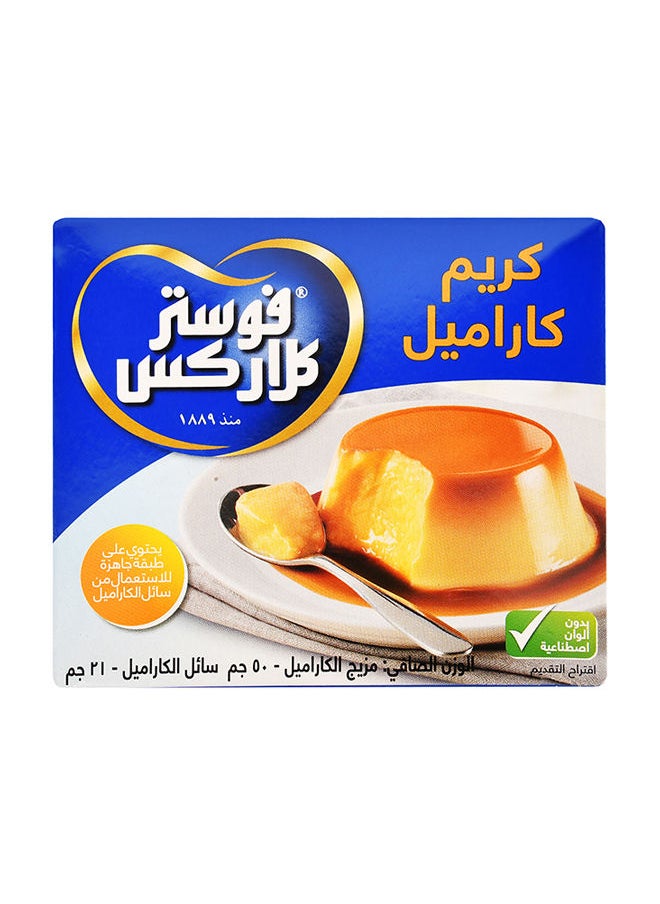 Creme Caramel 71grams Pack of 12