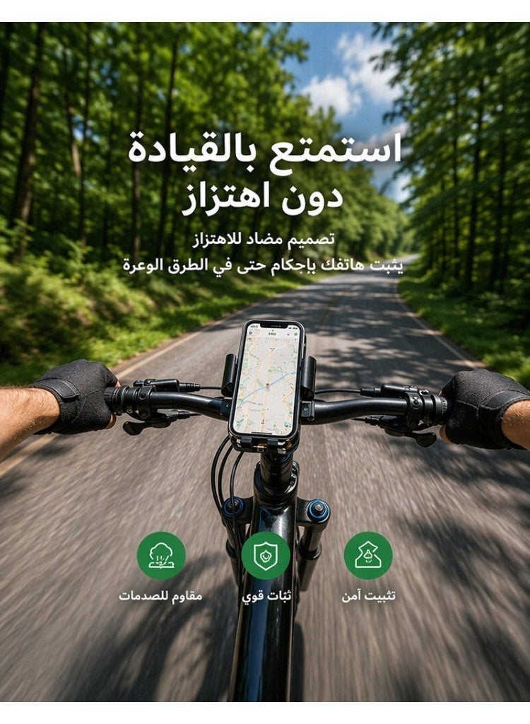 Hirospace Shock-Absorbing Motorcycle Phone Holder, Adjustable Mount Bracket for Motorbike and Bicycle, Universal Fit for iPhone, Samsung, Huawei, Xiaomi, Redmi, Honor, and More - Image 2