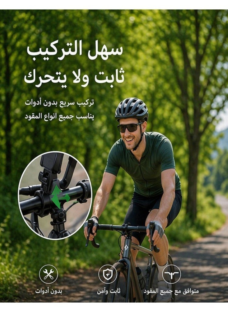 Hirospace Shock-Absorbing Motorcycle Phone Holder, Adjustable Mount Bracket for Motorbike and Bicycle, Universal Fit for iPhone, Samsung, Huawei, Xiaomi, Redmi, Honor, and More - Image 4