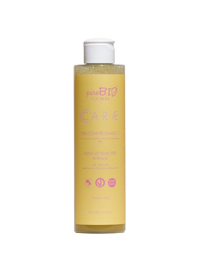puroBio Make-Up Remover Bi-Phase 200ml - Image 1