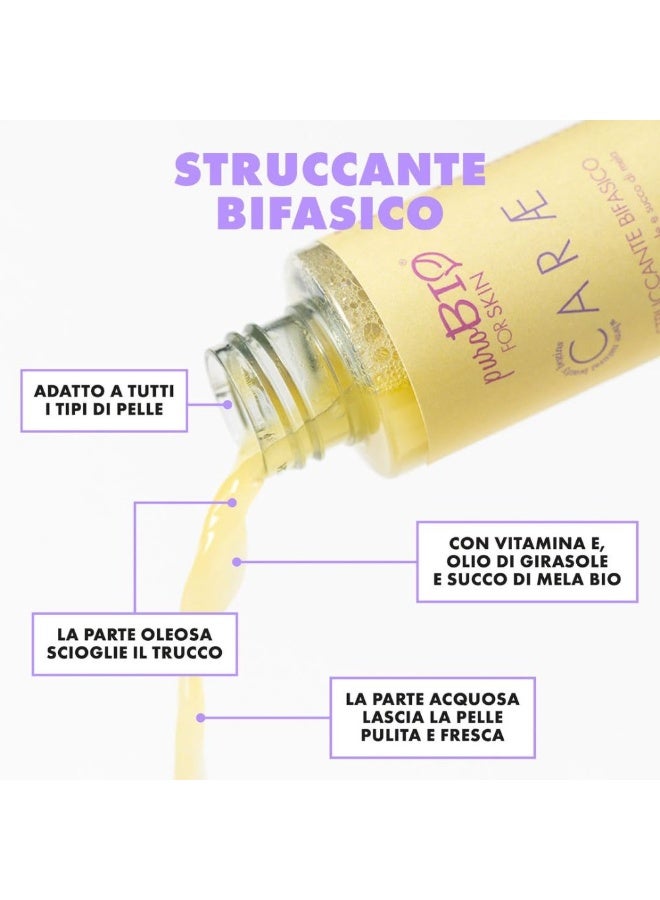 puroBio Make-Up Remover Bi-Phase 200ml - Image 3