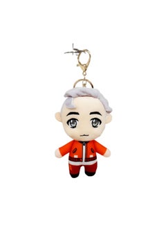 FIRST 4 FIGURES BTS RM Keychain 