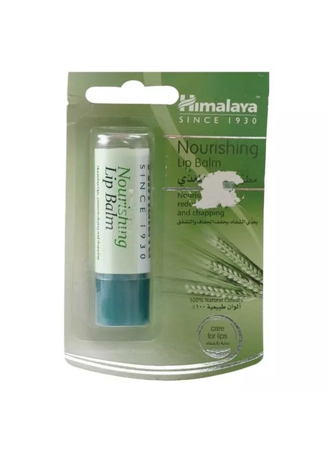 Himalaya Nourishing Lip Balm, Lip Care Balm- 4.5gms