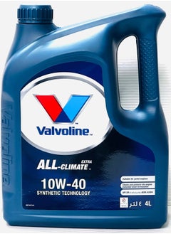 Valvoline 10W40 Synthetic All-Cliamte Extra Engine Oil 4Ltr  - Image 1