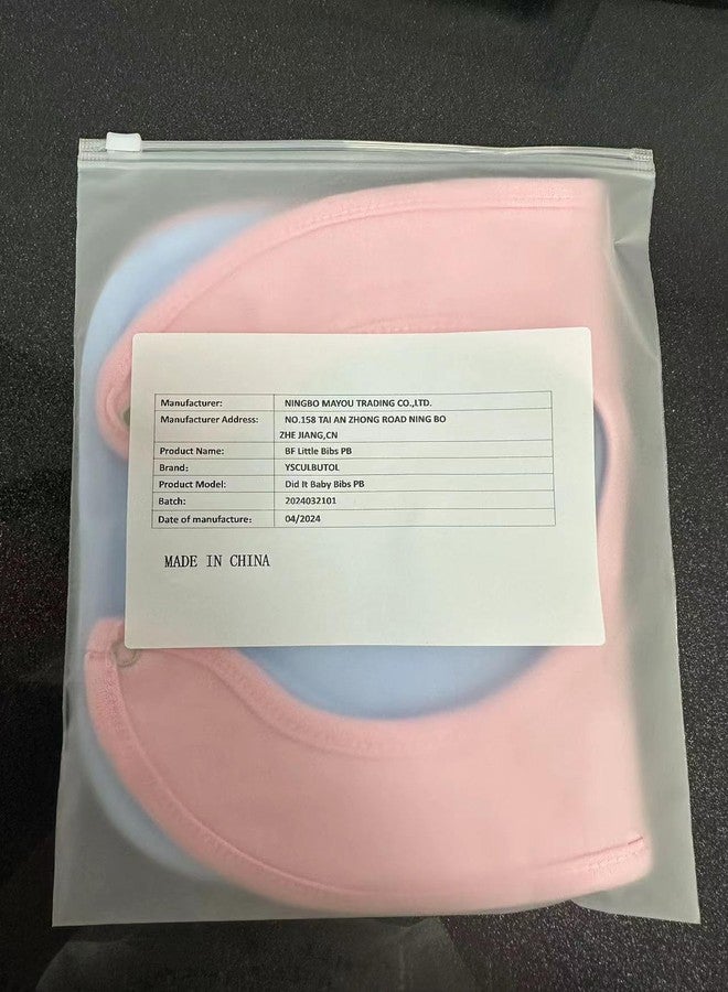 YSCULBUTOL مرايل توأم للأطفال من YSCULBUTOL، مرايل لطيفة للجنسين، ملابس توأم للأطفال حديثي الولادة (وردي وأزرق) - Image 5