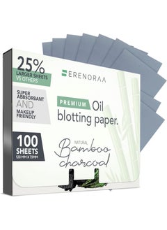 Serenoraa Premium Natural Bamboo Charcoal Oil Blotting Sheets for Face  1x100 Sheets with Extra Large 5x3 Thick Blotting Paper for Oily Skin  Dispensable Portable Pack  Reduce Skin Acne  Makeup Friendly 