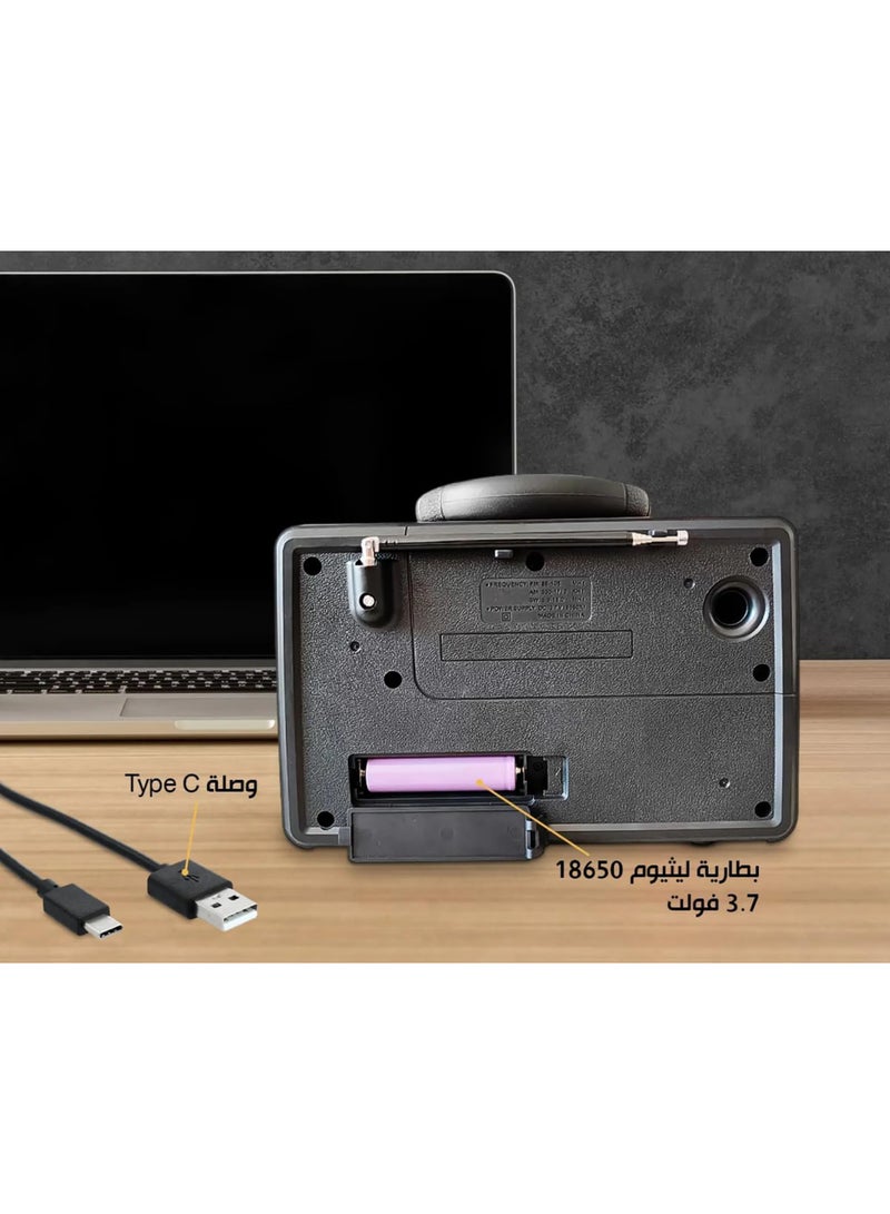 جولون راديو RX-8080BT، محمول AM/FM SW، بلوتوث - Image 2