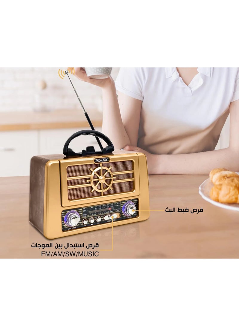 جولون راديو RX-8080BT، محمول AM/FM SW، بلوتوث - Image 4