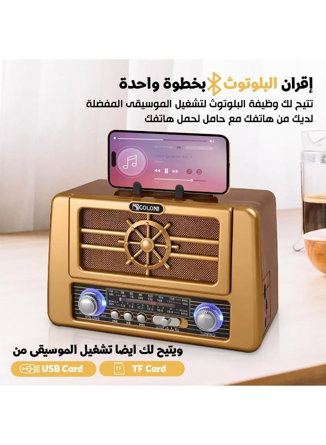 جولون راديو RX-8080BT، محمول AM/FM SW، بلوتوث - Image 3
