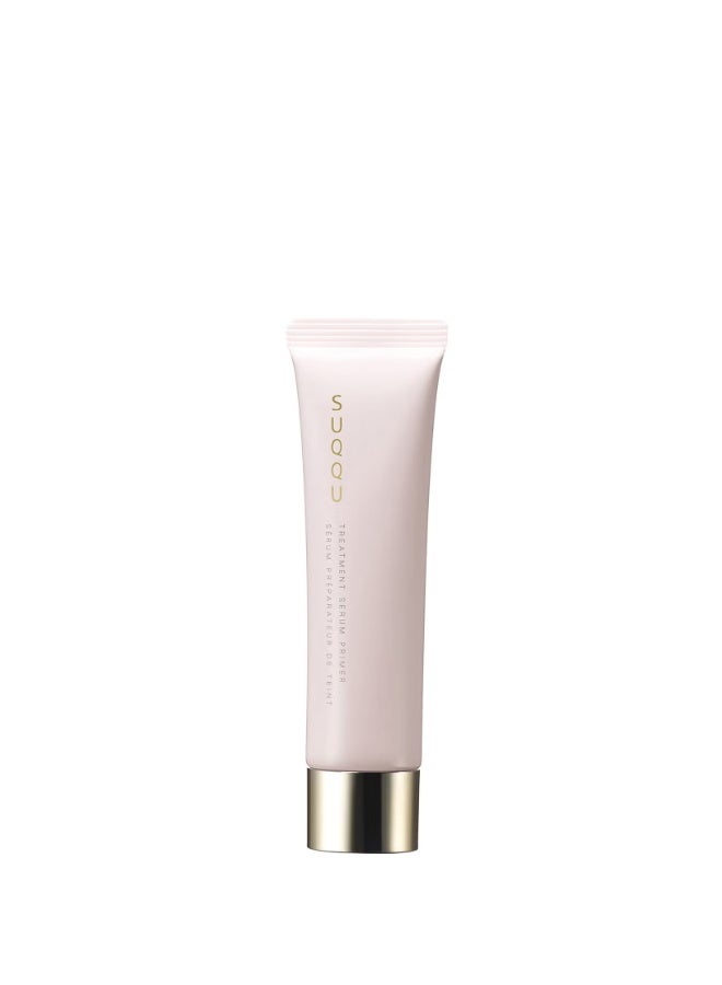 SUQQU Treatment Serum Primer - Image 1