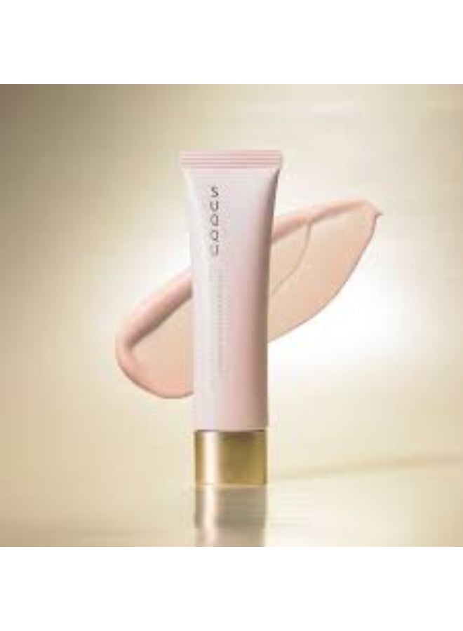 SUQQU Treatment Serum Primer - Image 2