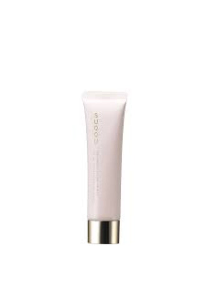 SUQQU Treatment Serum Primer - Image 3