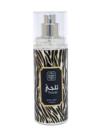 معطر الجسم ثالجي 100 مل نسيم - pzsku/ZBAF1372563F3BFE5E4DCZ/45/_/1652947729/37b67928-ed7a-4eec-bd7e-b9a7fa309d53