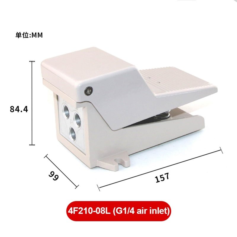Pneumatic Foot Pedal Valve 4F210 08L With Lock 8mm Joint Cylinder Control Reversing Valve - Image 3