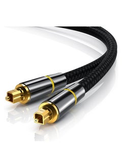 Digital Optical Audio Cable, 24K Gold-Plated Nylon Braided Optical Fiber Male to Male Cable, 150 cm Digital Optical Cable for Sound Bar, TV, Playstation, 1 Pcs