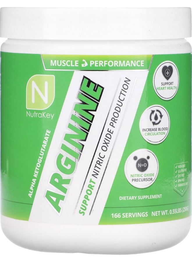 Arginine 0.55 lbs (250 g)